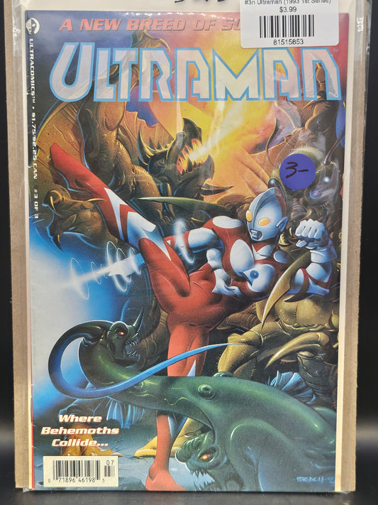 #3n Ultraman (1993 1st Series)
