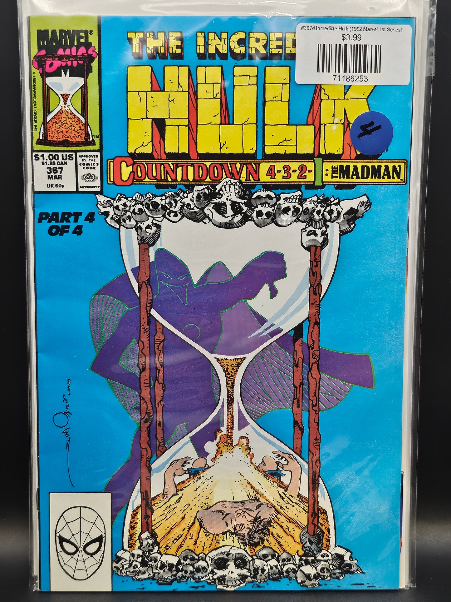 #367d Incredible Hulk (1962 Marvel 1st Series)