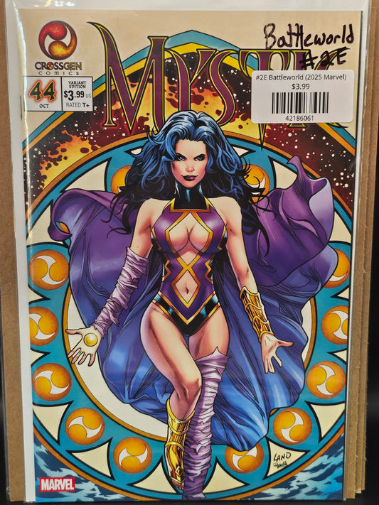 #2E Battleworld (2025 Marvel)
