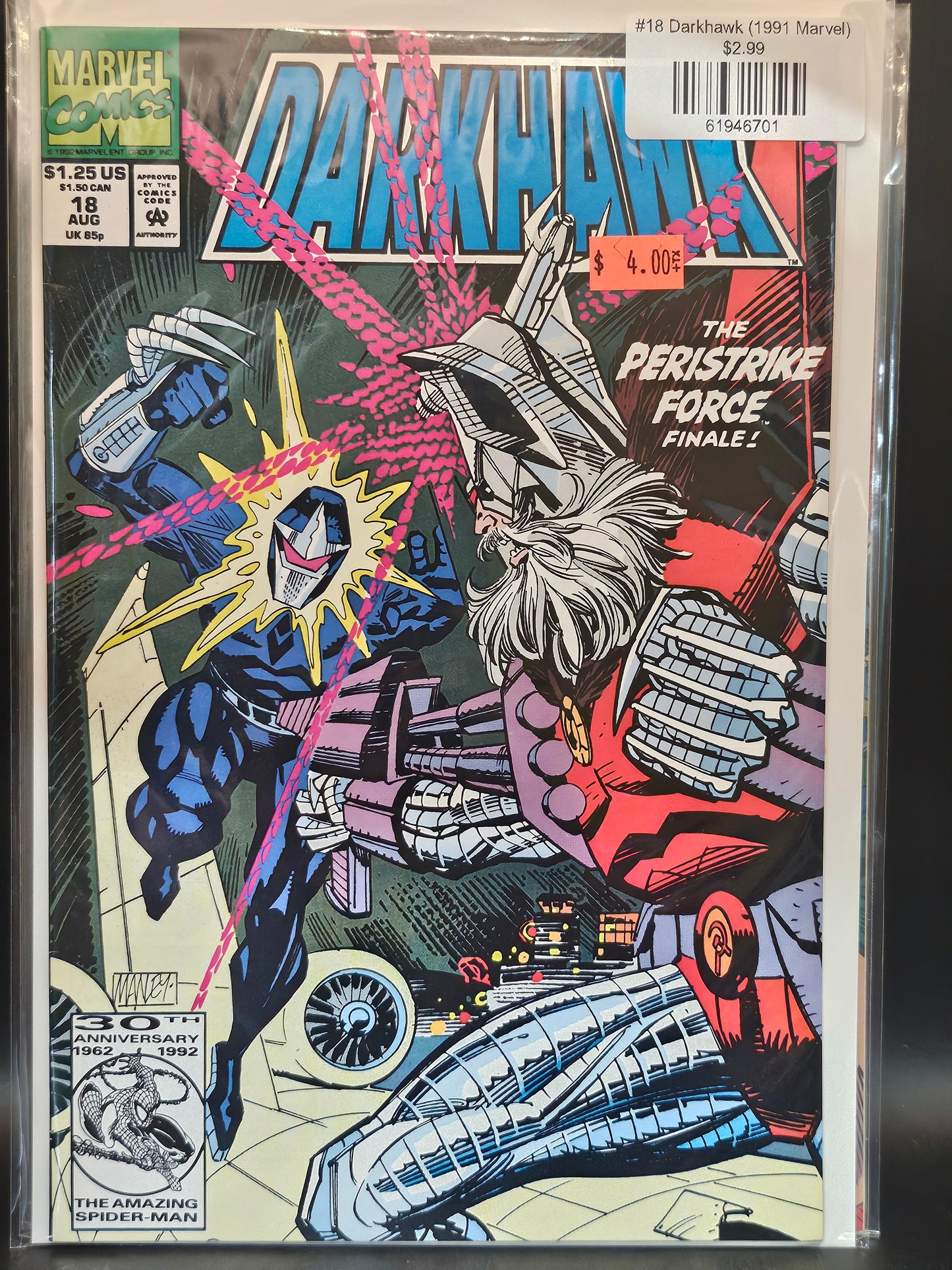 #18 Darkhawk (1991 Marvel)