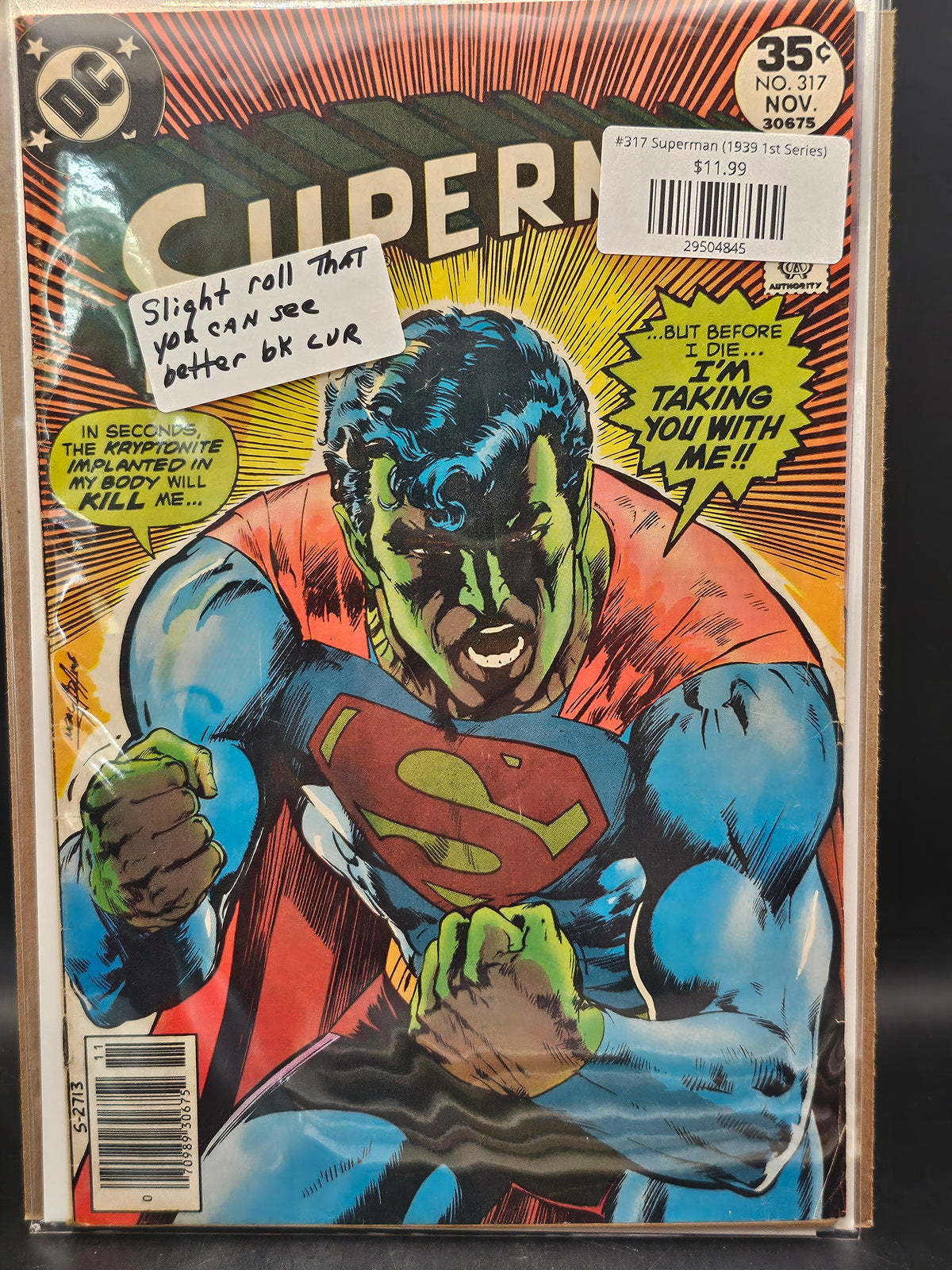 #317 Superman (1939 1st Series)