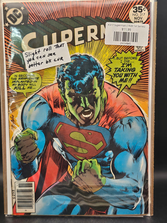 #317 Superman (1939 1st Series)