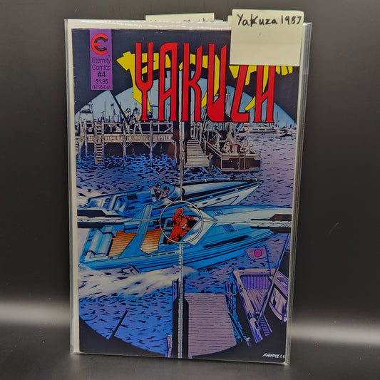 #4 Yakuza (1987)