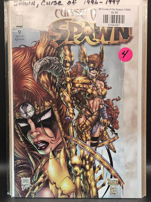 #10 Curse of the Spawn (1996)