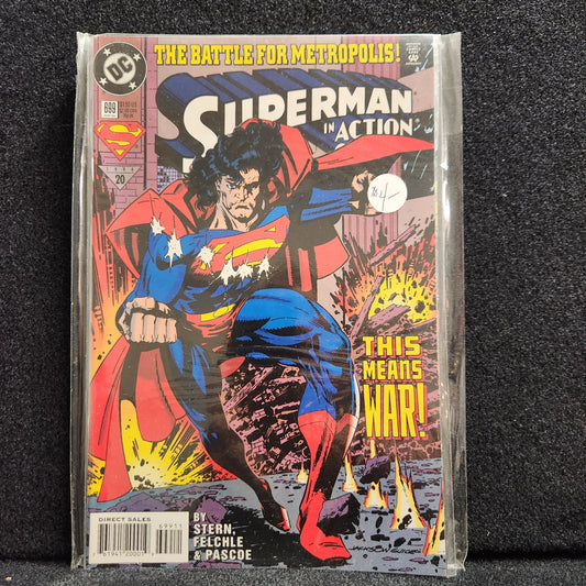 Action Comics #699 (1994)