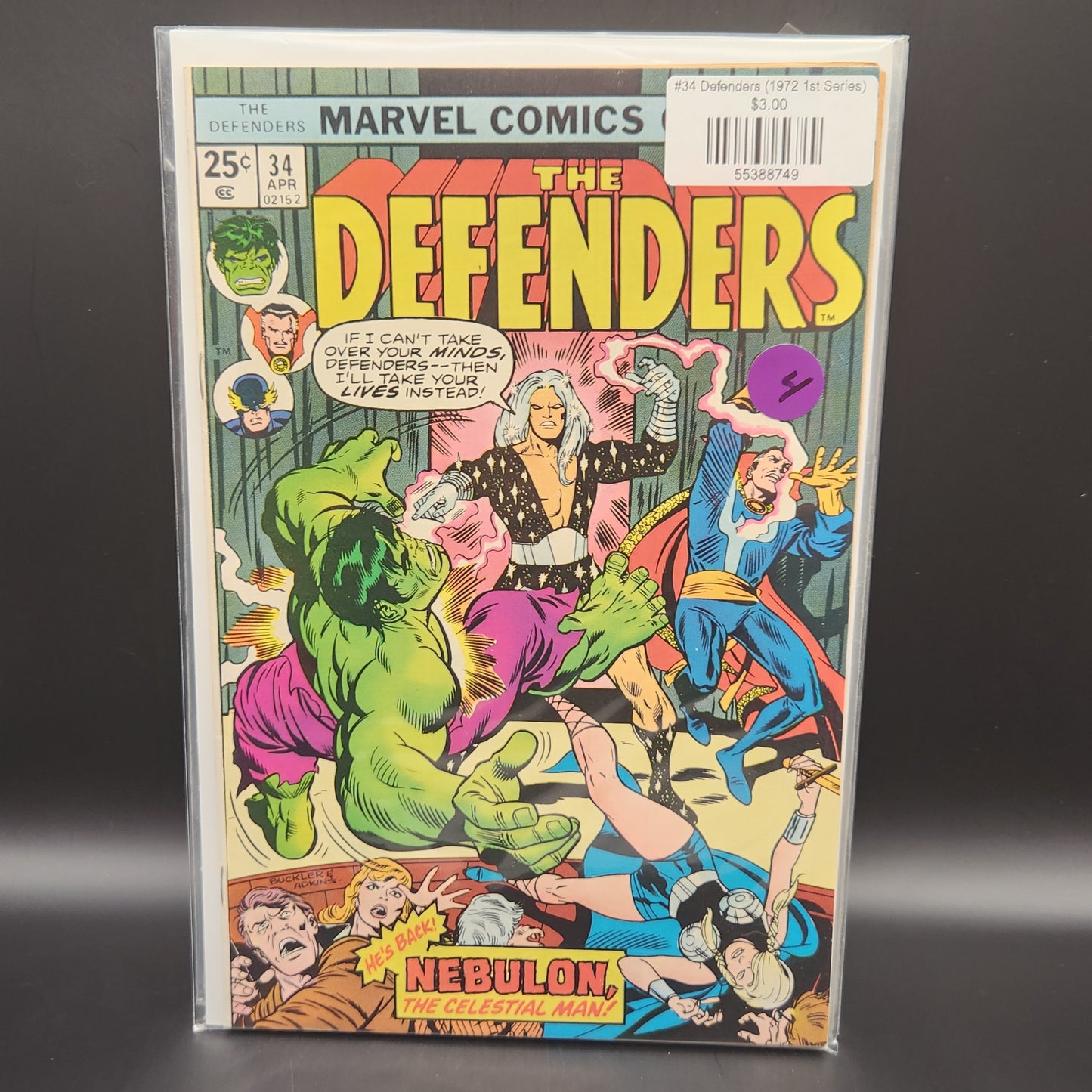 #34 Defenders (1972 1st Series)