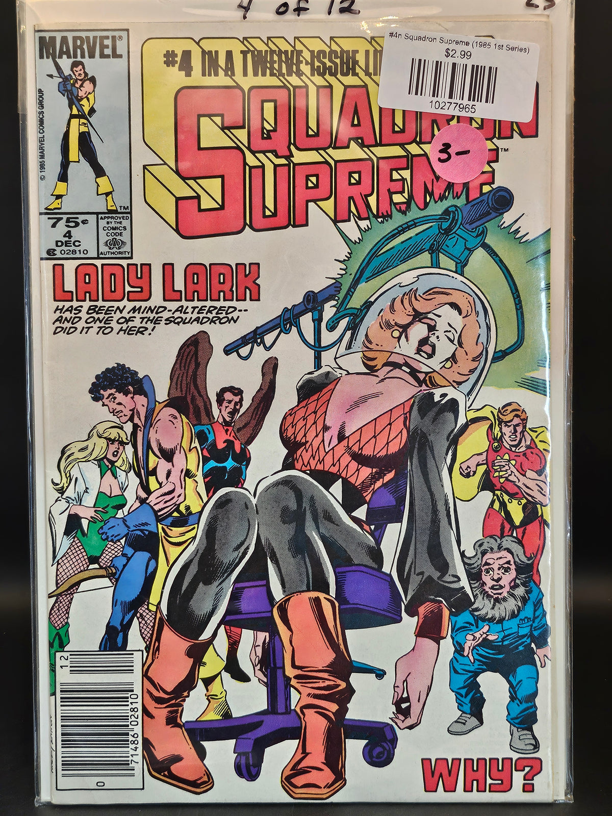 #4n Squadron Supreme (1985 1st Series)