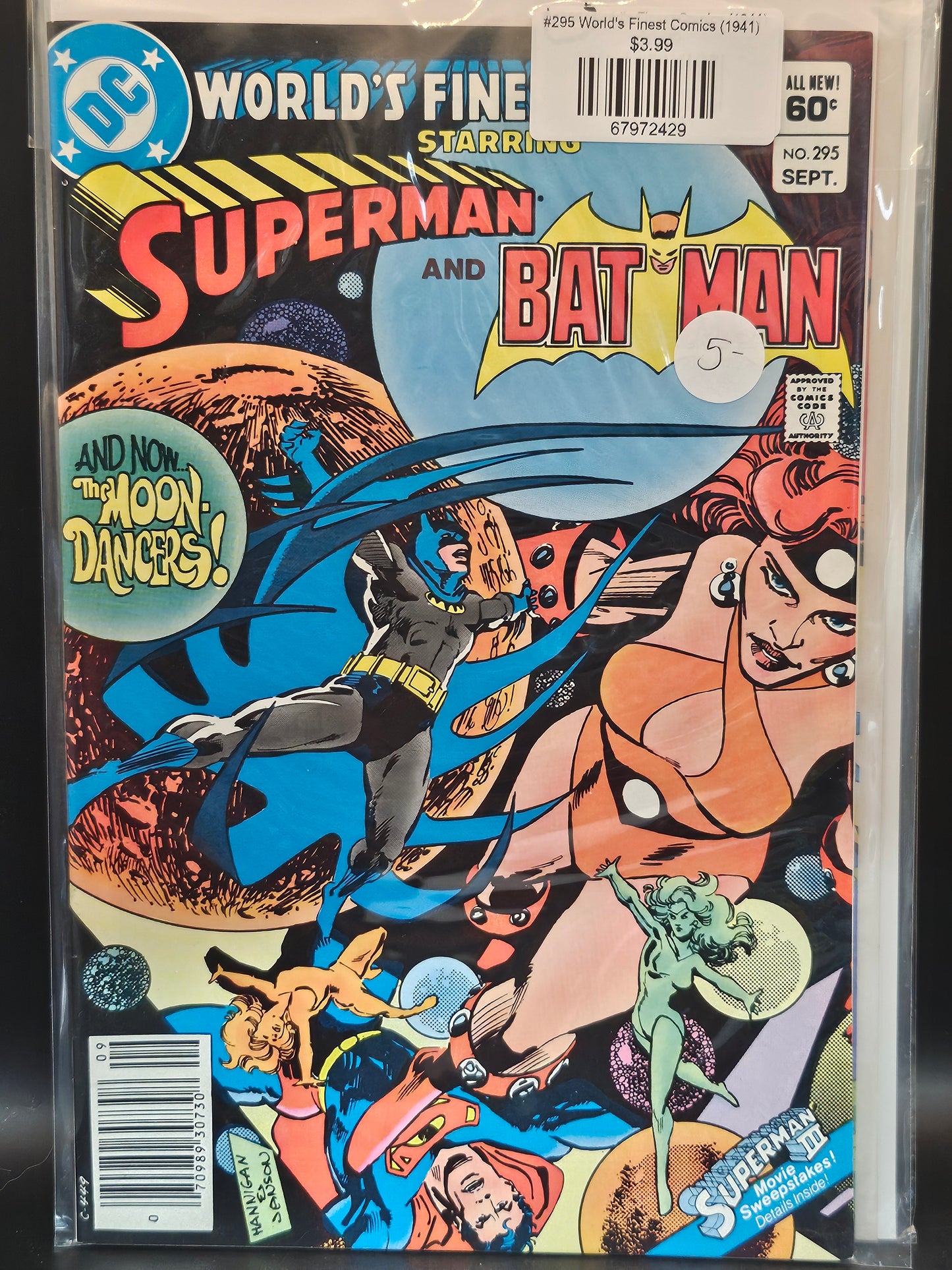 #295 World's Finest Comics (1941)