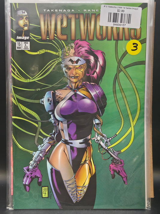#15 Wetworks (1994 1st Series Image)