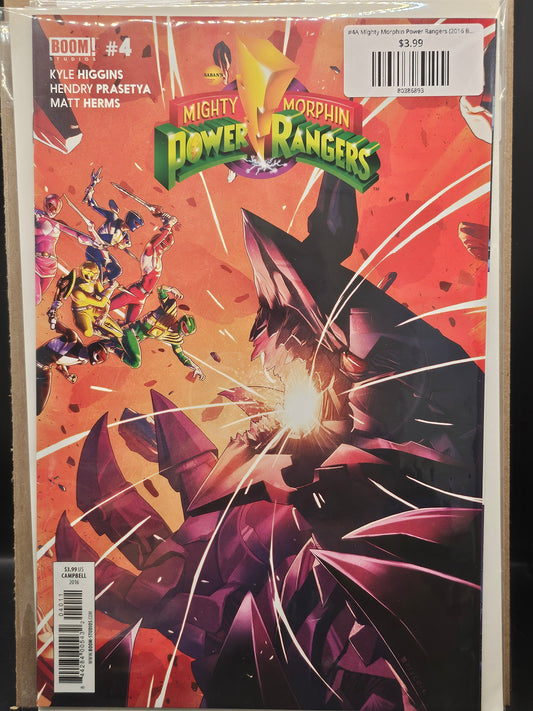 #4A Mighty Morphin Power Rangers (2016 Boom)