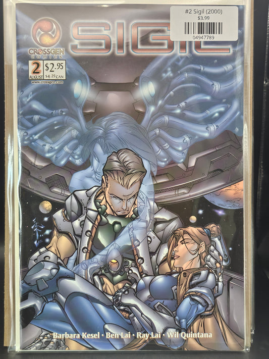 #2 Sigil (2000)