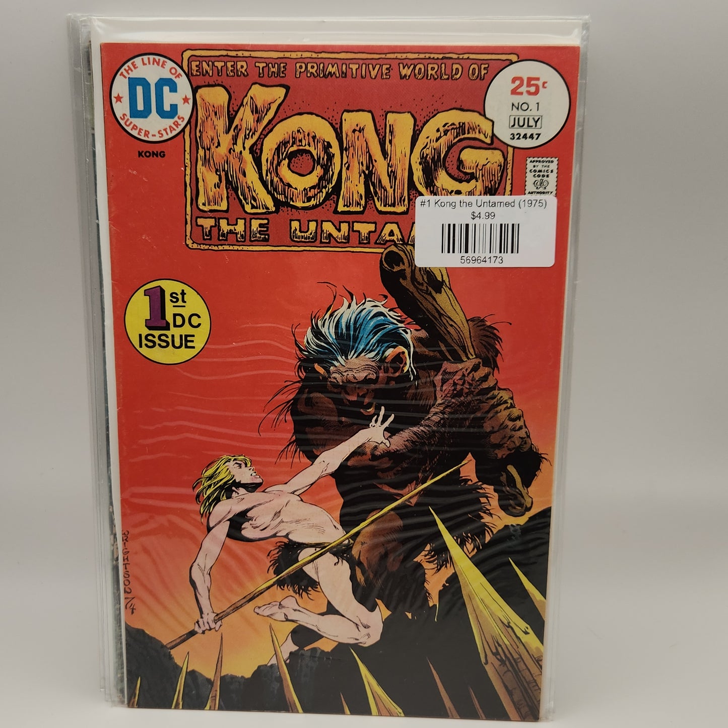 #1 Kong the Untamed (1975)