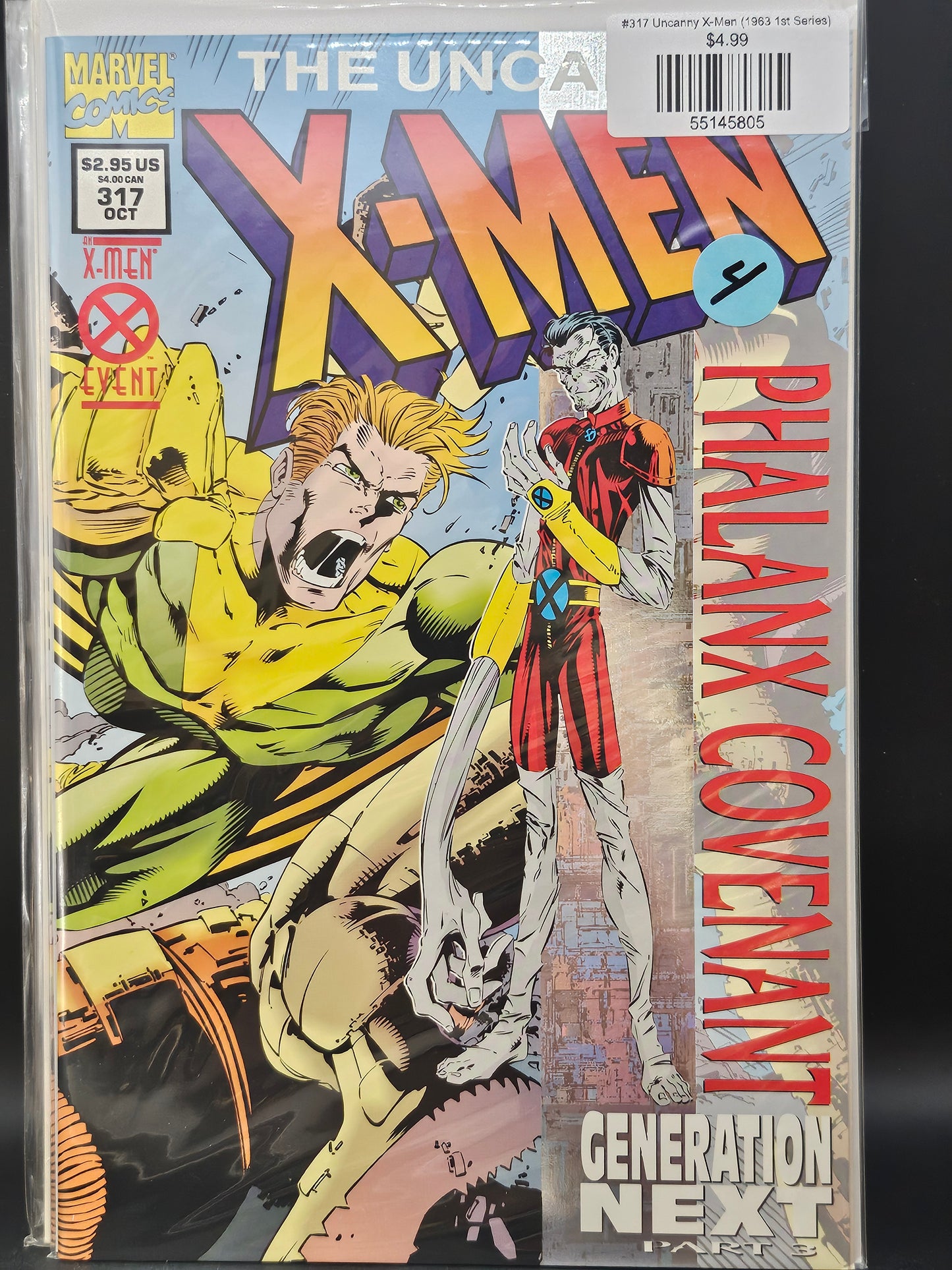 #317 Uncanny X-Men (1963 1st Series)