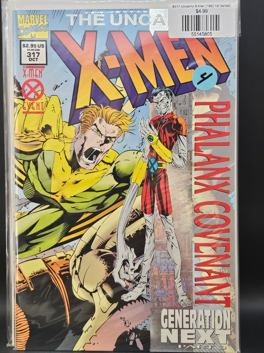 #317 Uncanny X-Men (1963 1st Series)