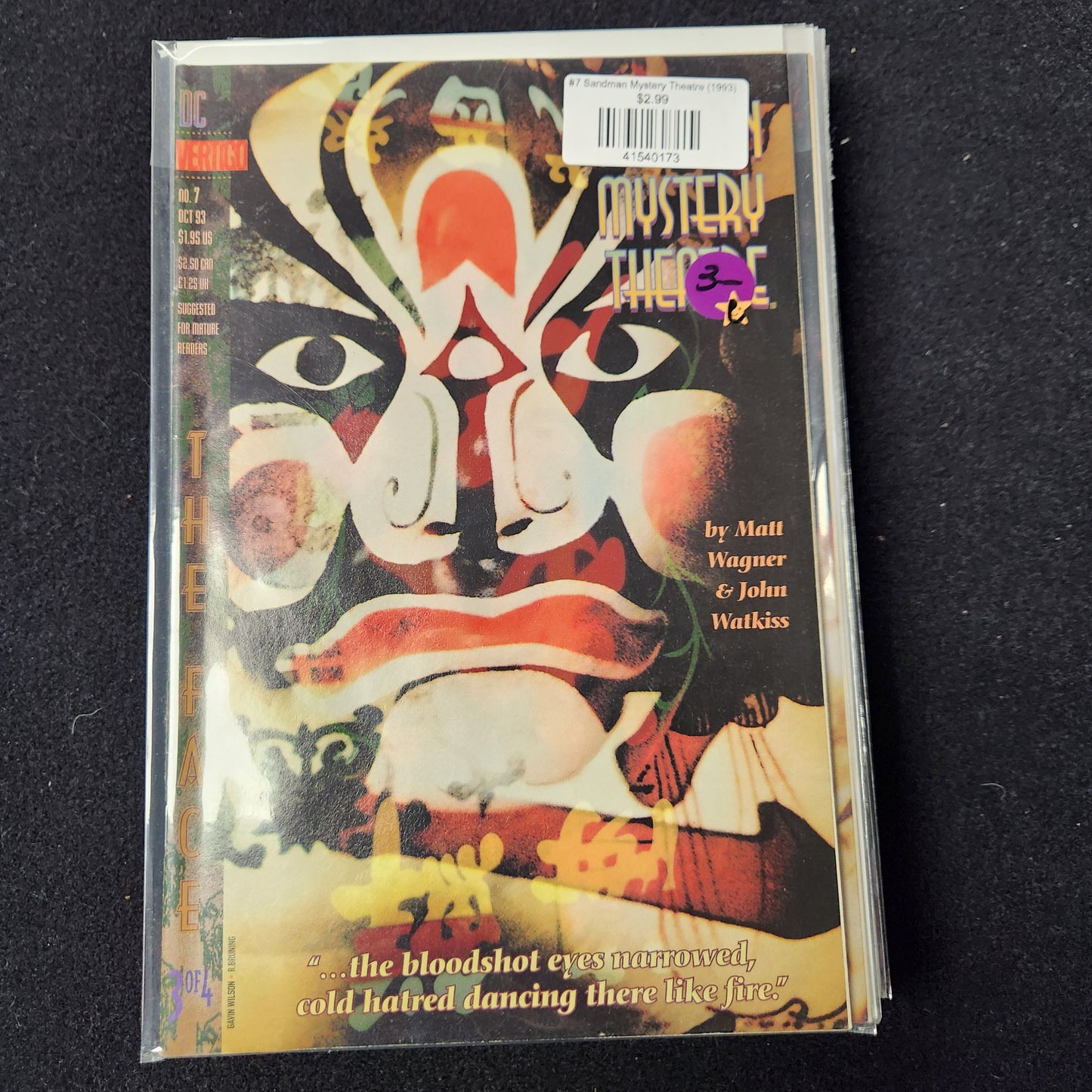 #7 Sandman Mystery Theatre (1993)