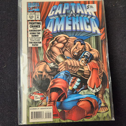 Captain America – Marvel – 1968–1996 – Volume 1 – Ongoing Series – #429