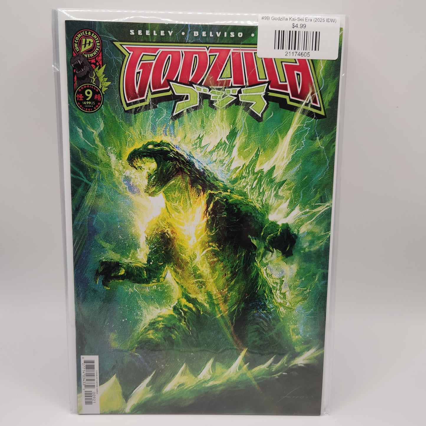 #9B Godzilla Kai-Sei Era (2025 IDW)