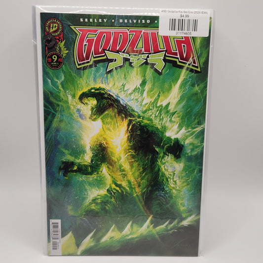 #9B Godzilla Kai-Sei Era (2025 IDW)