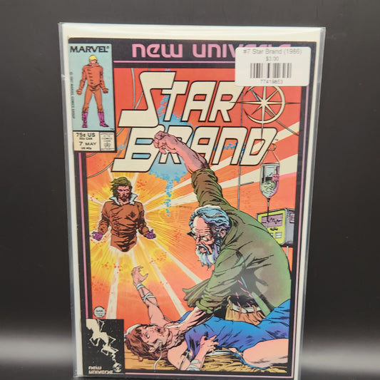 #7 Star Brand (1986)