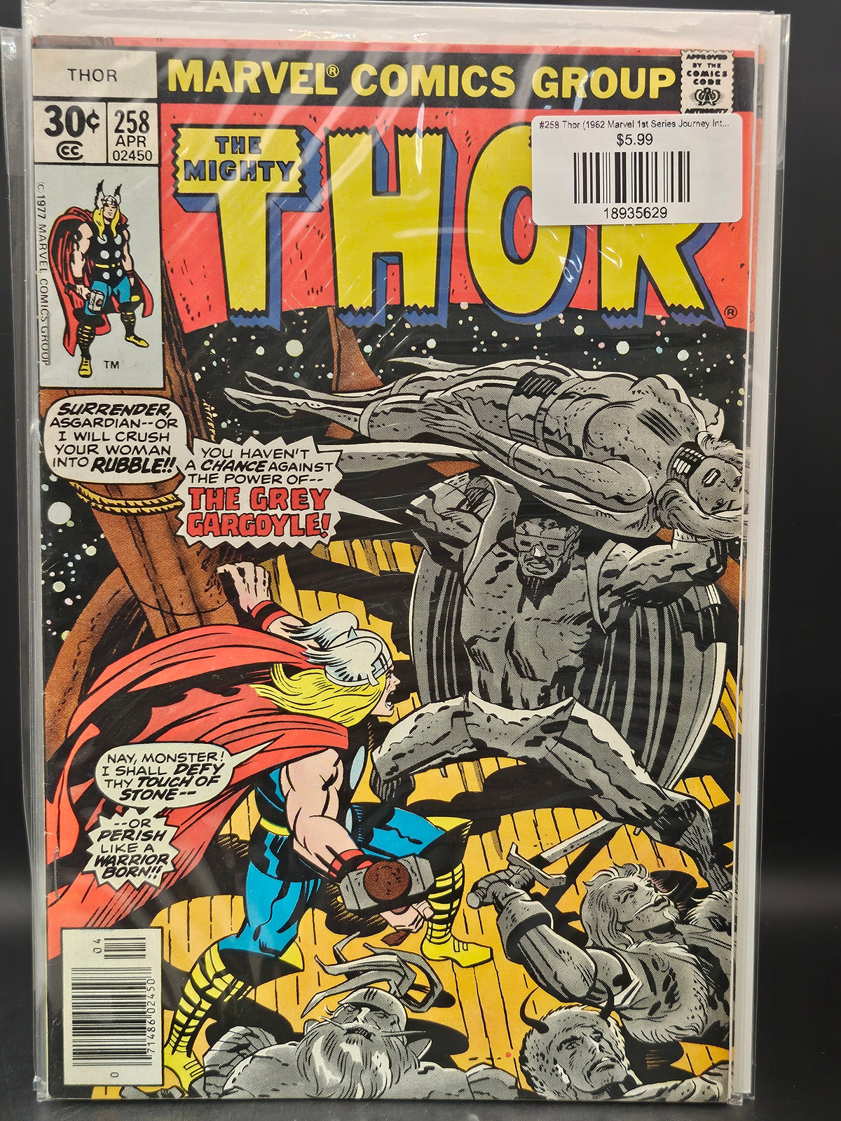 #258 Thor (1962 Marvel 1st Series Journey Into Mystery)