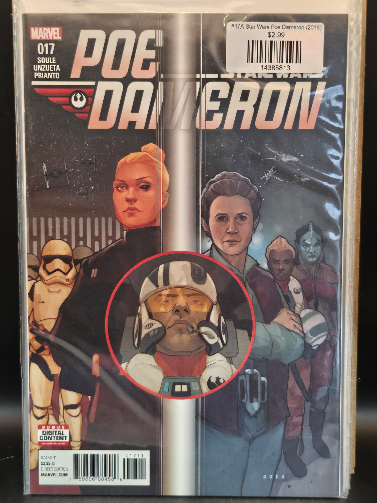 #17A Star Wars Poe Dameron (2016)
