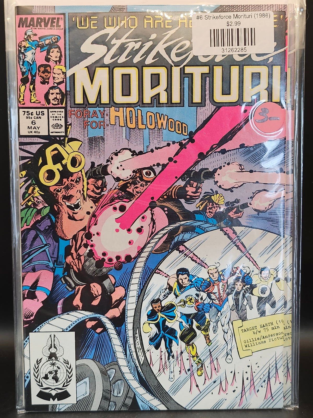 #6 Strikeforce Morituri (1986)