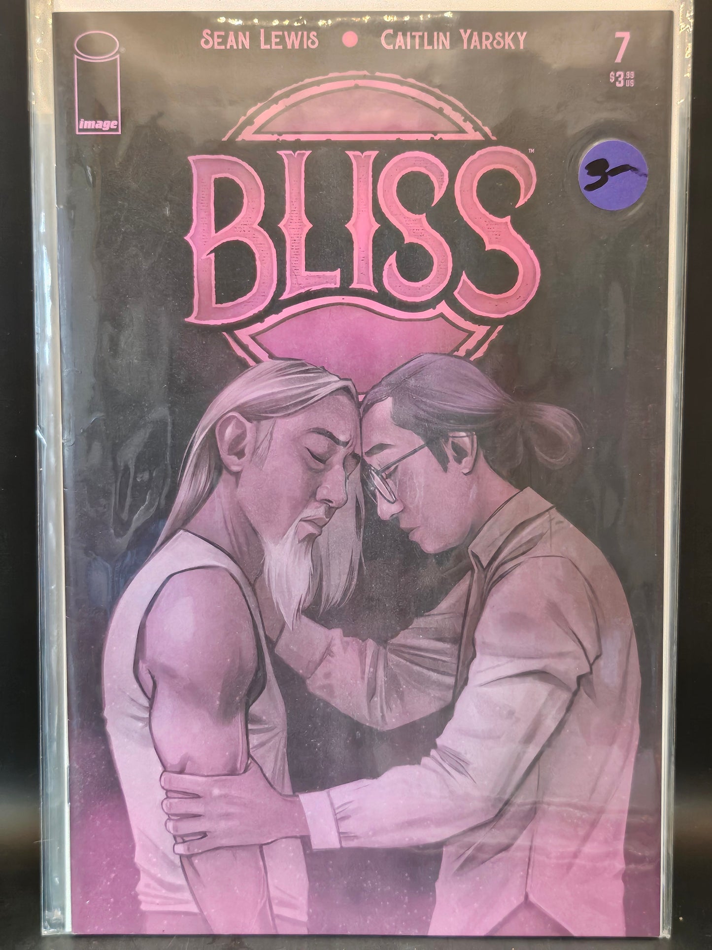 Bliss (2020 Image) #1-8