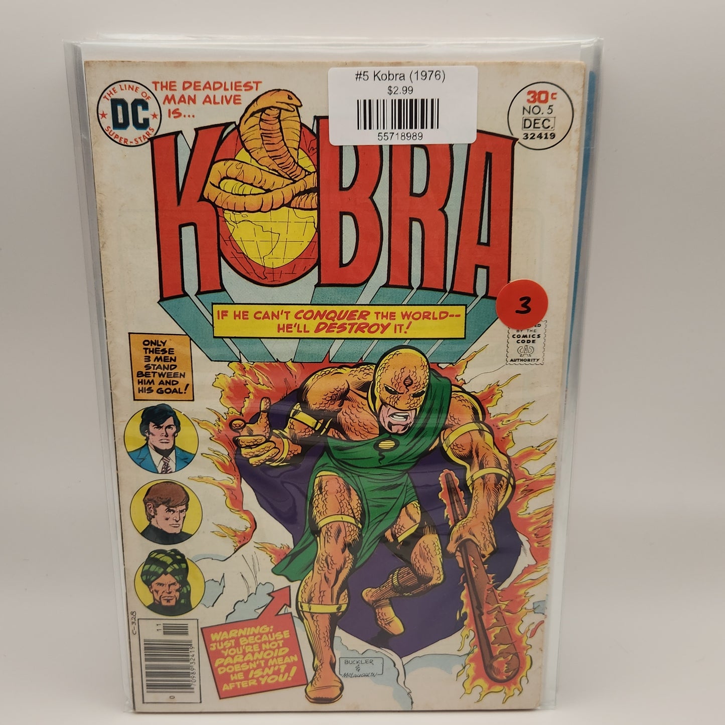 #5 Kobra (1976)