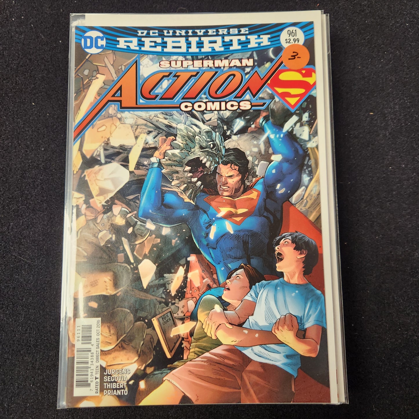 Action Comics #961 (2016–Present)