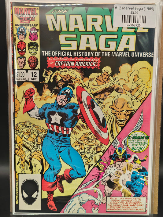 #12 Marvel Saga (1985)