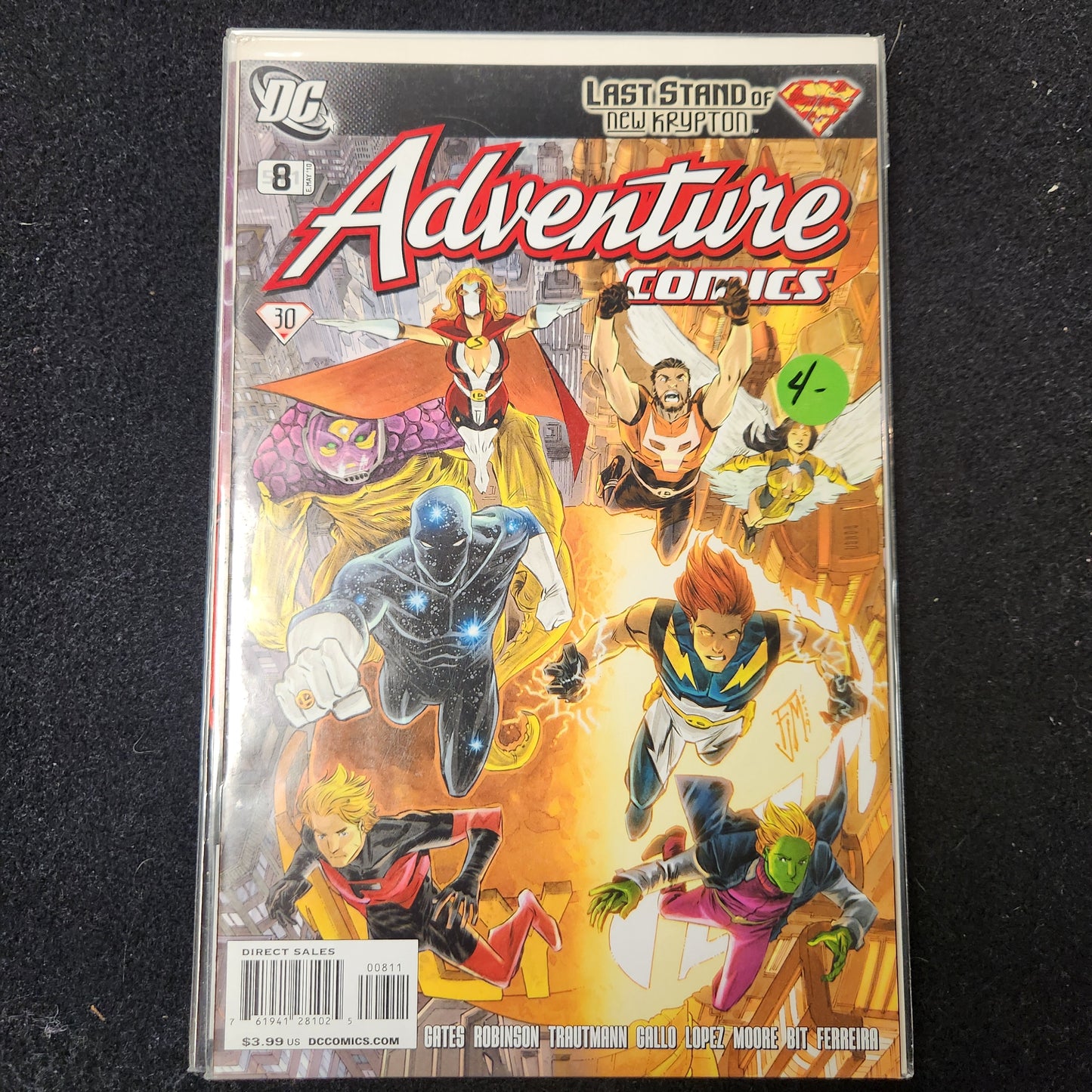 Adventure Comics #511 (2010)