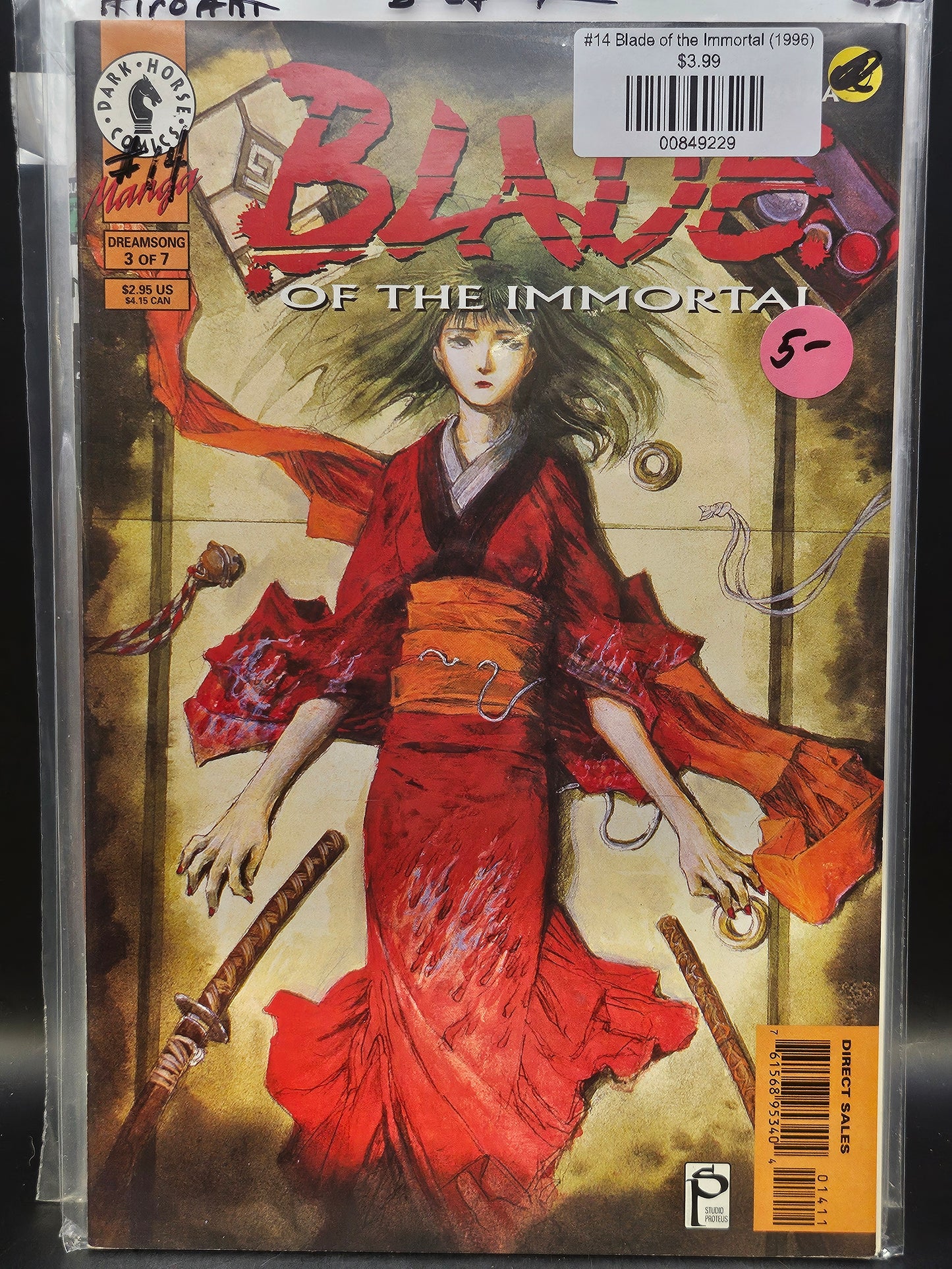 #14 Blade of the Immortal (1996)