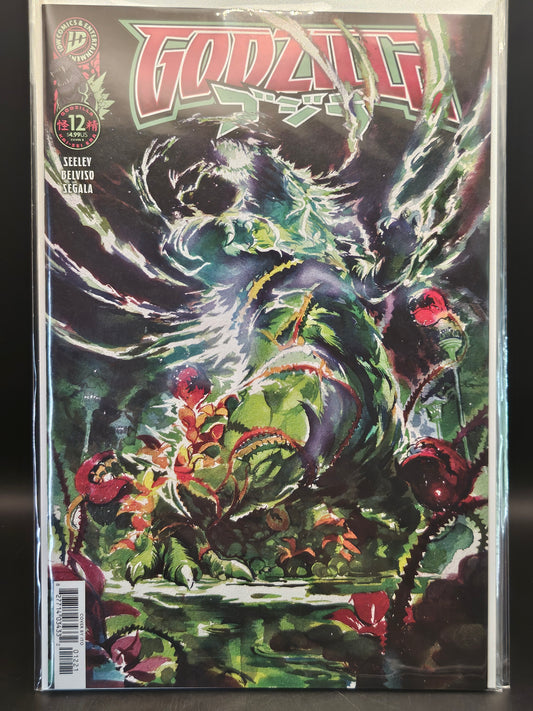 #12B (Ito) [Kai-Sei Era] Godzilla [Kai-Sei Era] (Ito)