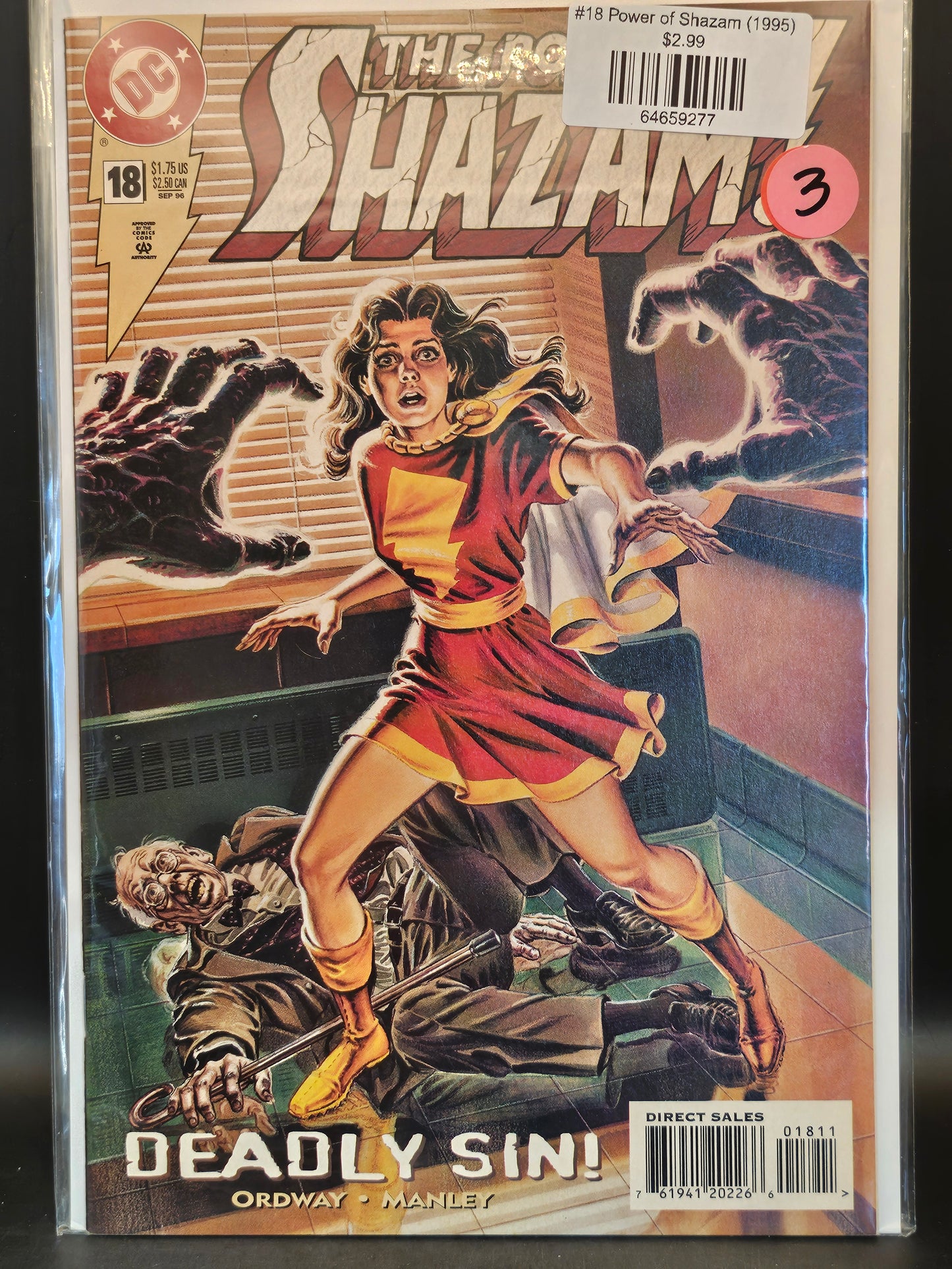 #18 Power of Shazam (1995)