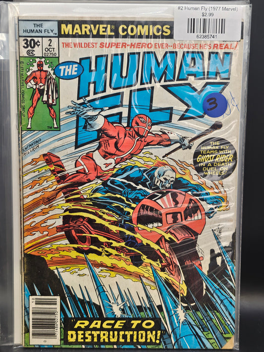 #2 Human Fly (1977 Marvel)