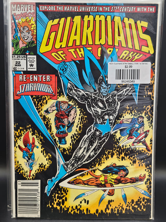#22n Guardians of the Galaxy (1990 1st Series)