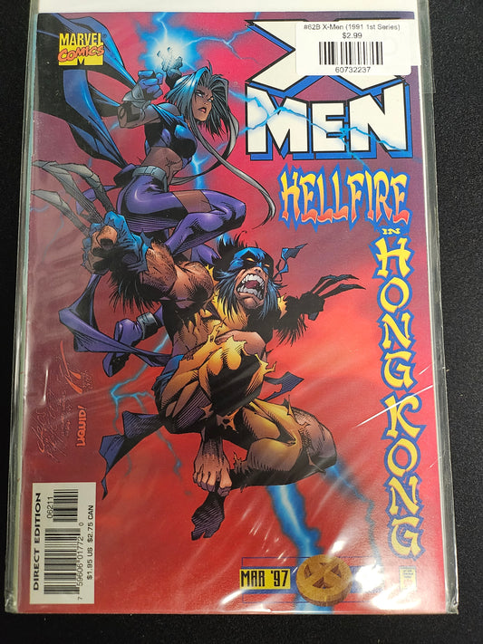 #62B X-Men (1991 1st Series)