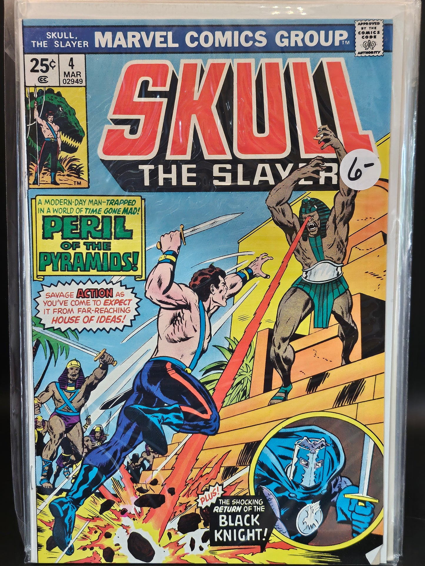 #1-8 Skull the Slayer (1975)