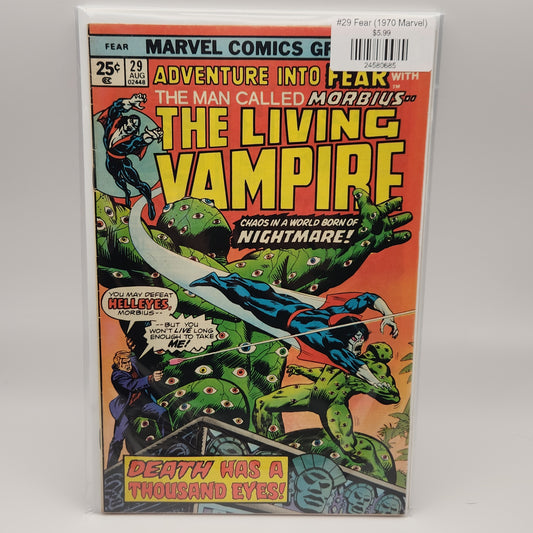 #29 Fear (1970 Marvel)