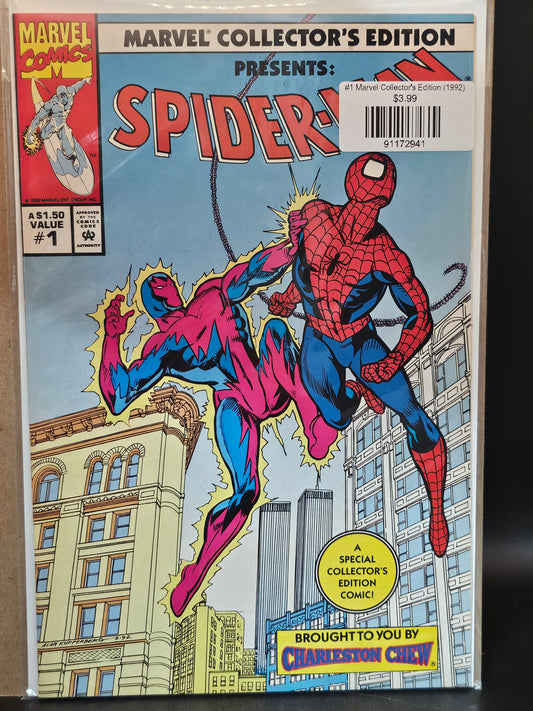 #1 Marvel Collector's Edition (1992)