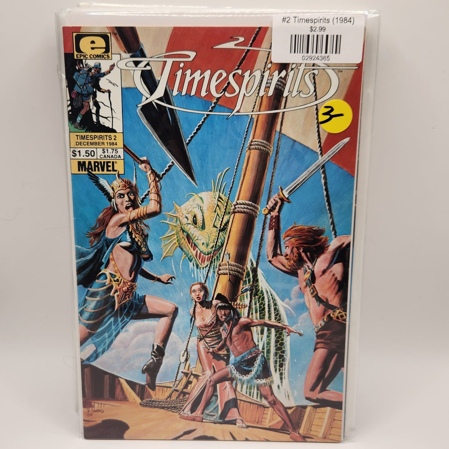 #2 Timespirits (1984)