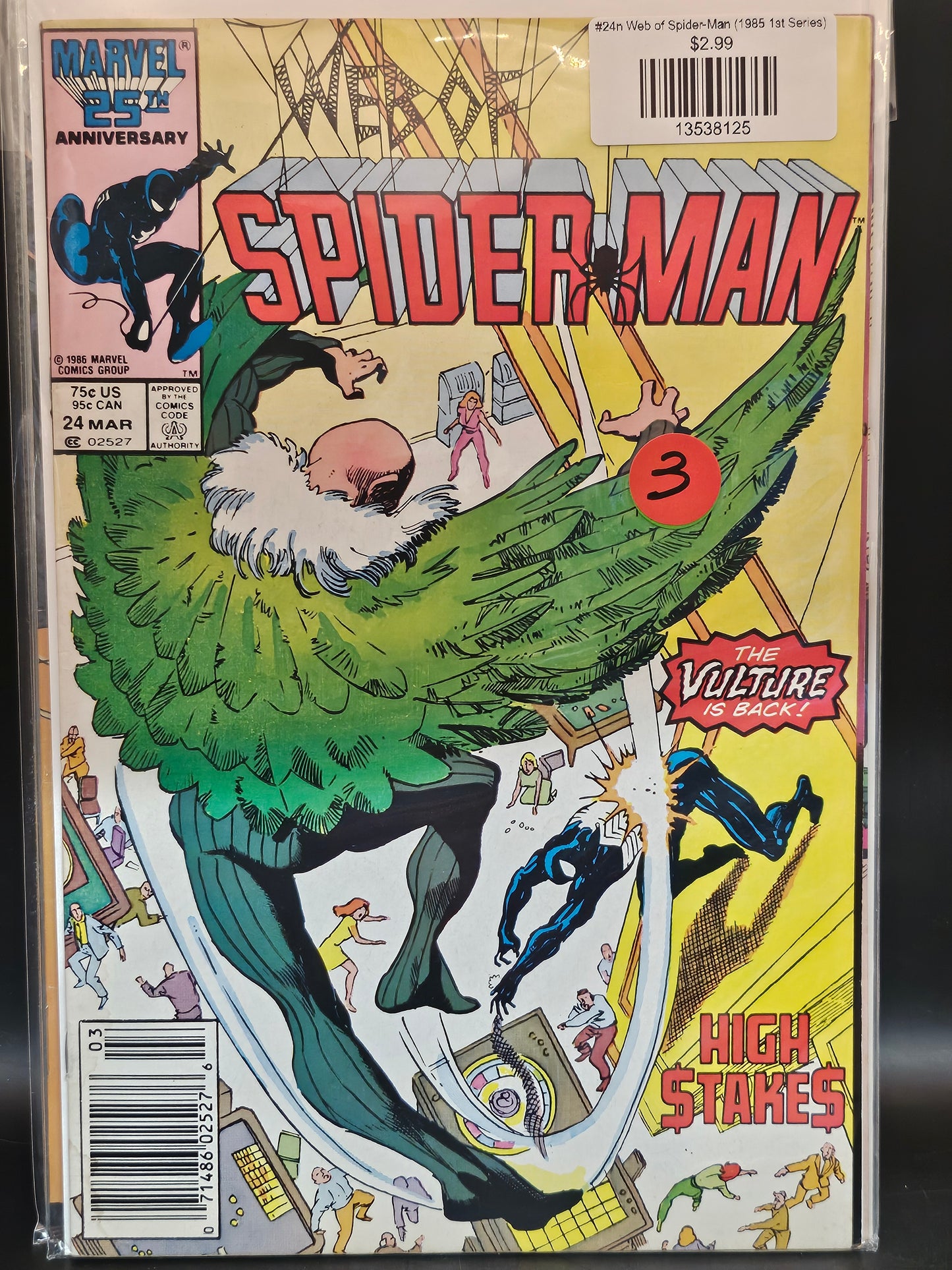 #24n Web of Spider-Man (1985 1st Series)