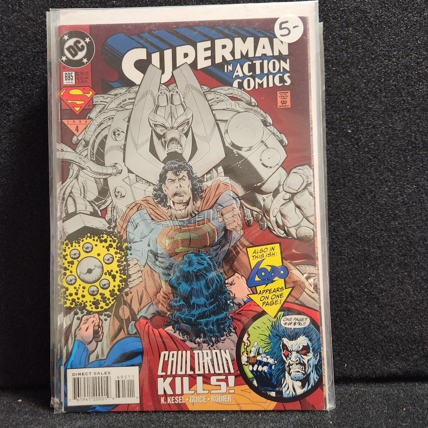 Action Comics #695 (1994)