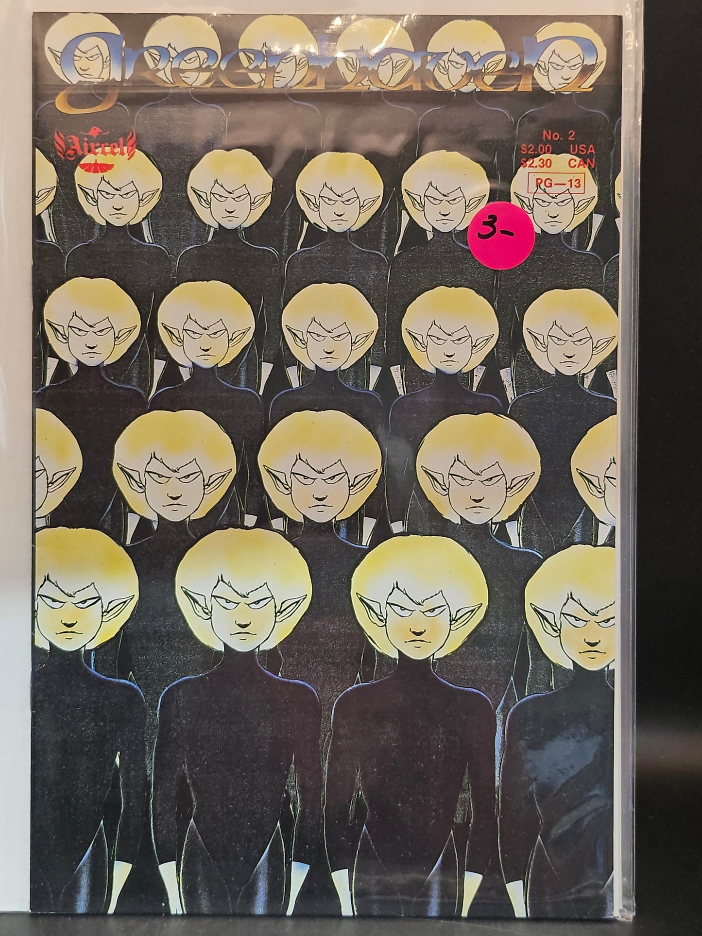 Greenhaven (1988) #1-3