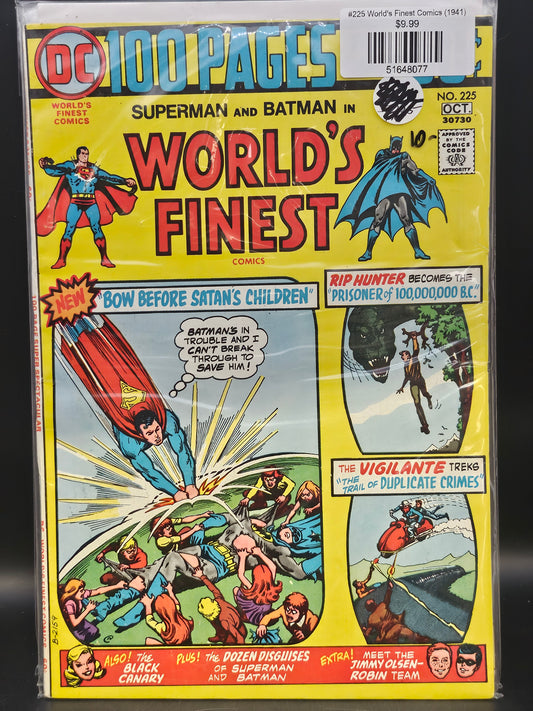 #225 World's Finest Comics (1941)