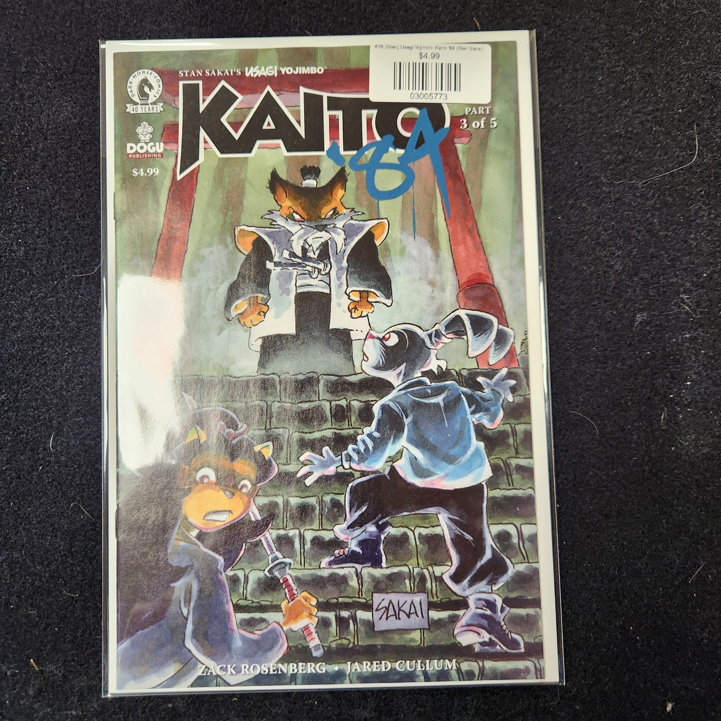 #3B (Stan) Usagi Yojimbo: Kaito '84 (Stan Sakai)