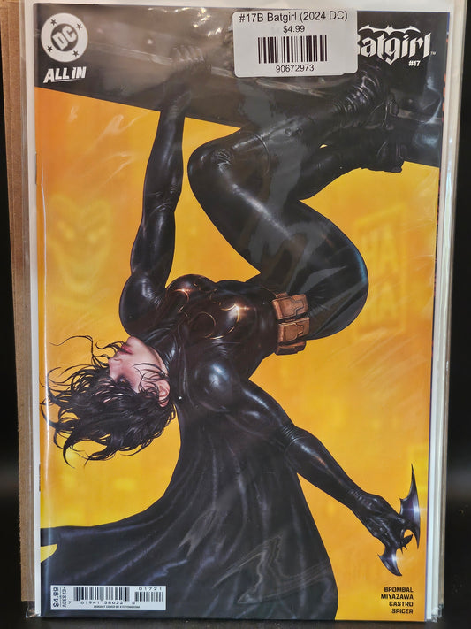 #17B Batgirl (2024 DC)