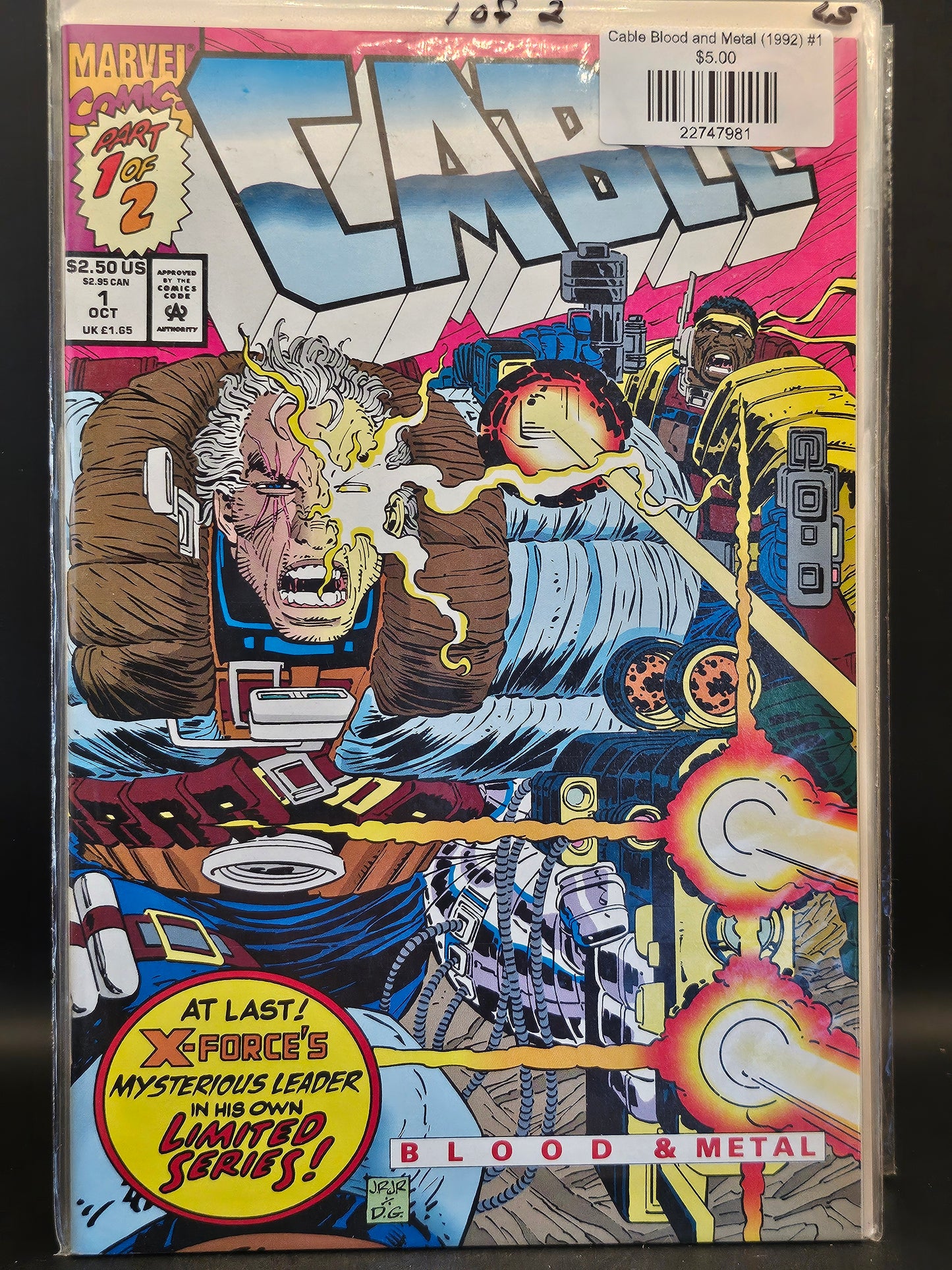 Cable Blood and Metal (1992) #1