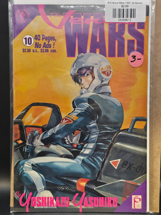 #10 Venus Wars (1991 1st Series)