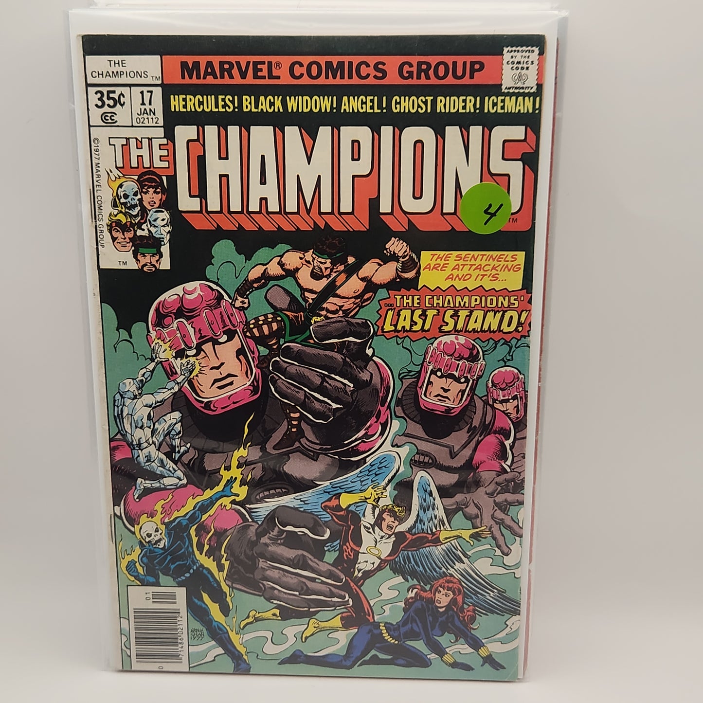 #17 - Champions (1975-1978 Marvel 1st Series)